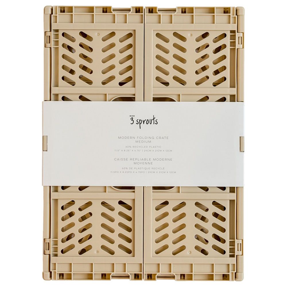 3 Sprouts - Modern Folding Crate - Medium - Sand