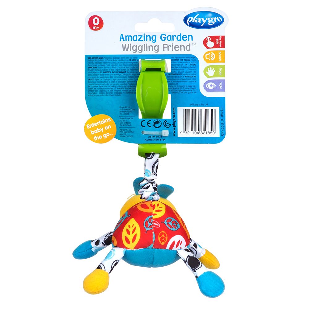 Playgro - Amazing Garden Wiggling Ladybug, BPA Free