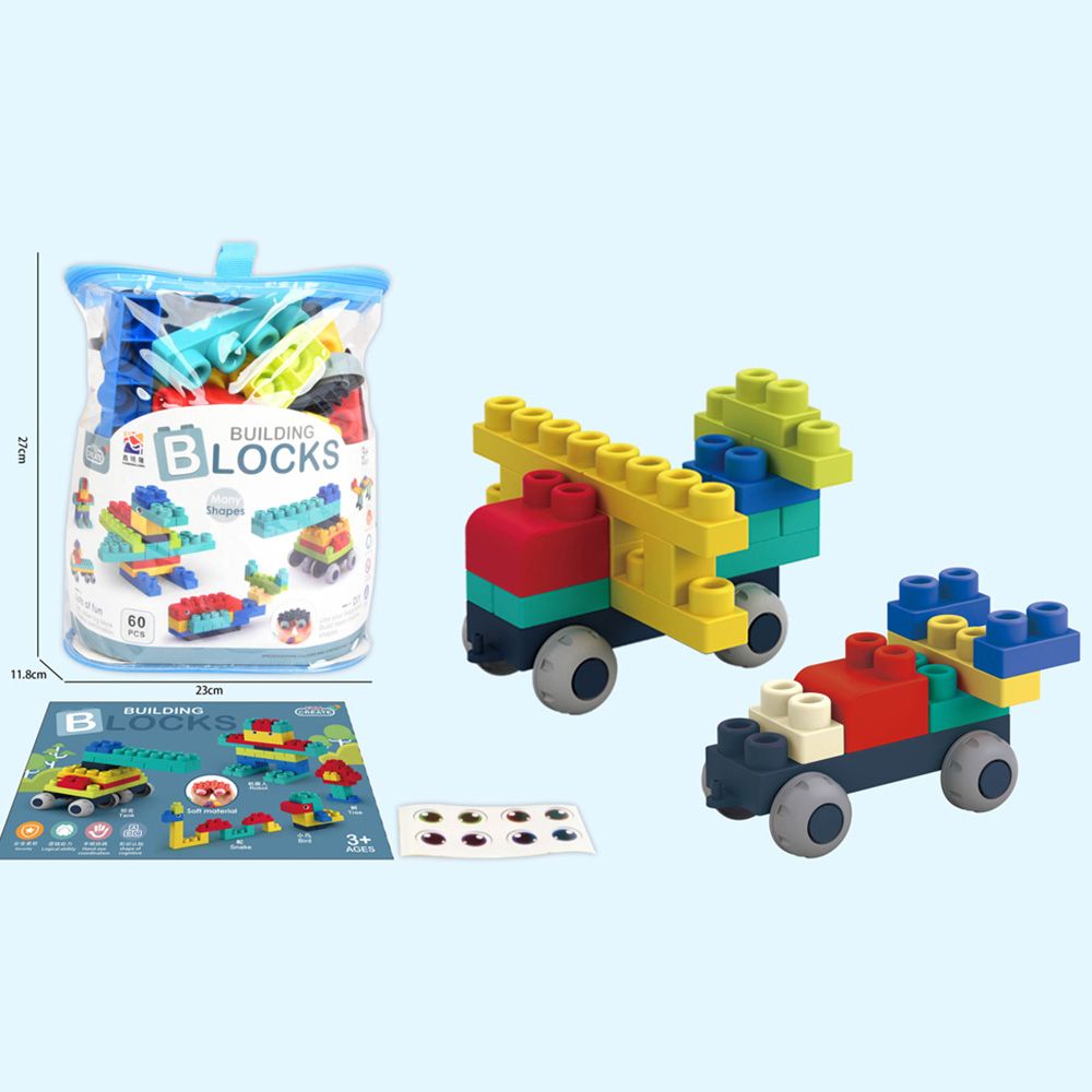 Stem - Soft Building Blocks Creative Fun Kit- 60pcs - Blue