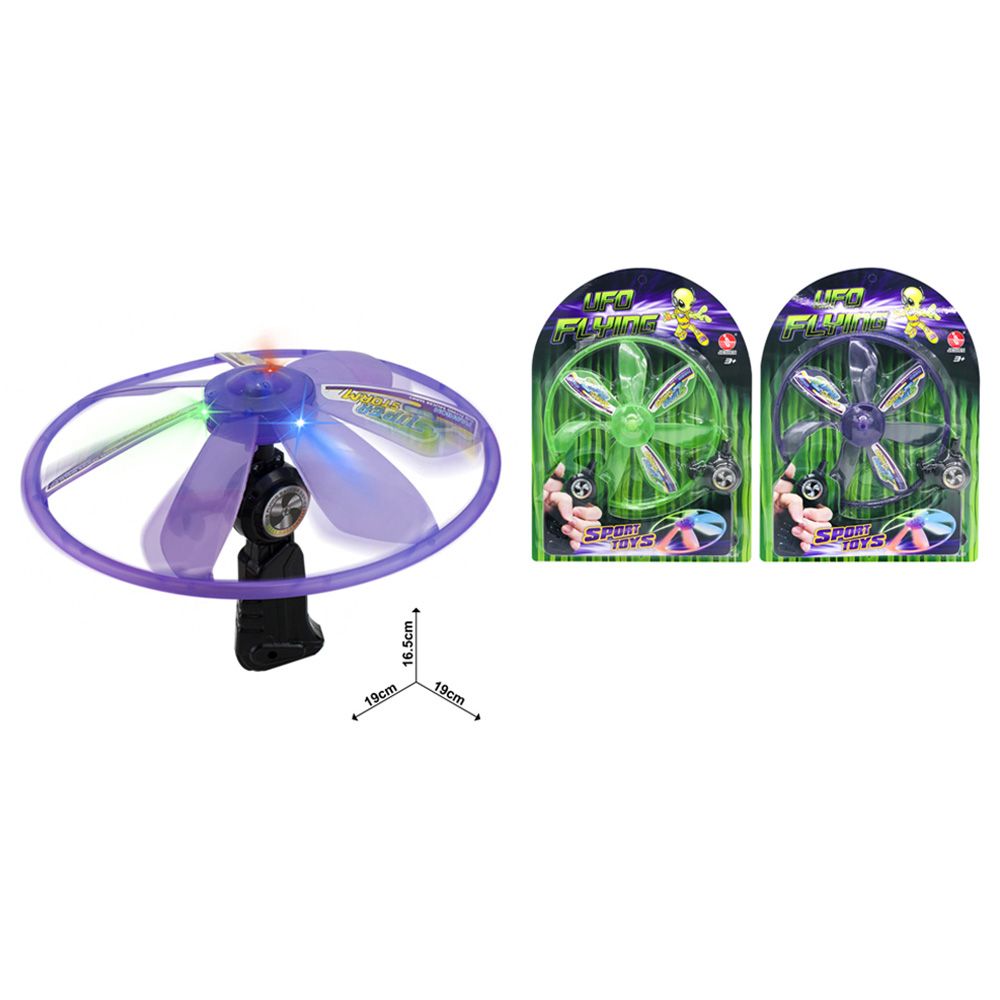 Stem - Flying Saucer Nightlight Glowing Fun For Kids 1pc - Color May Vary