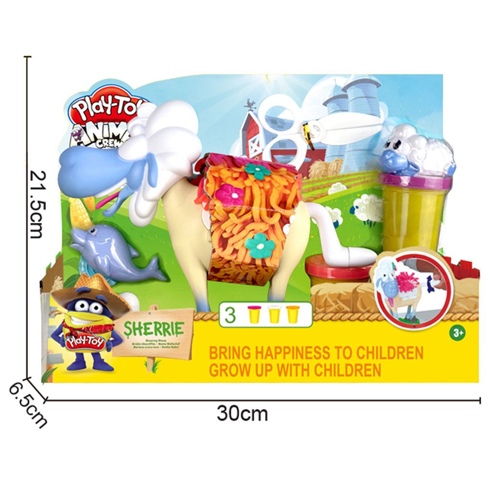 Stem - Sheep Series Clay Kit