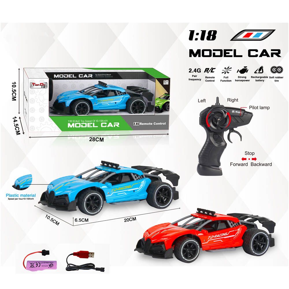 Stem - 1/18 4Ch Remote Control High-Speed Car With Gun 1pc - 2.4G - Color May Vary