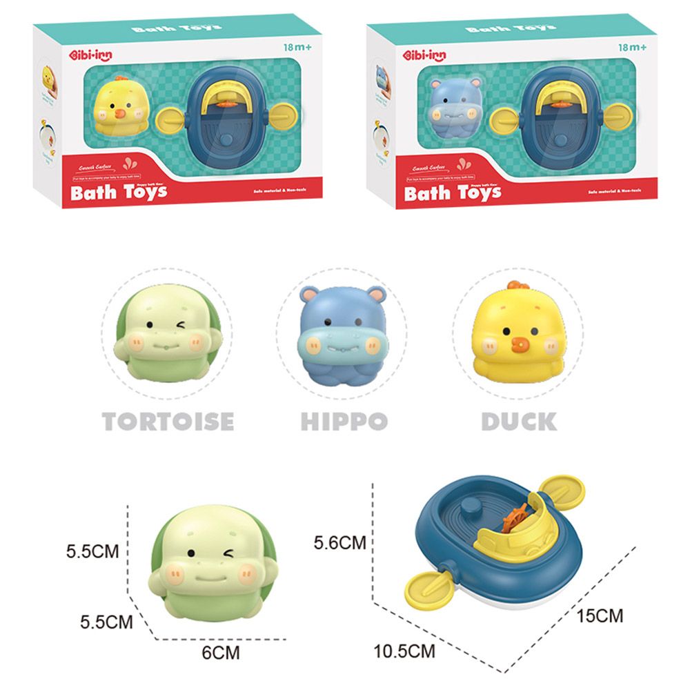 Stem - Infant Happy Bath Time Toy