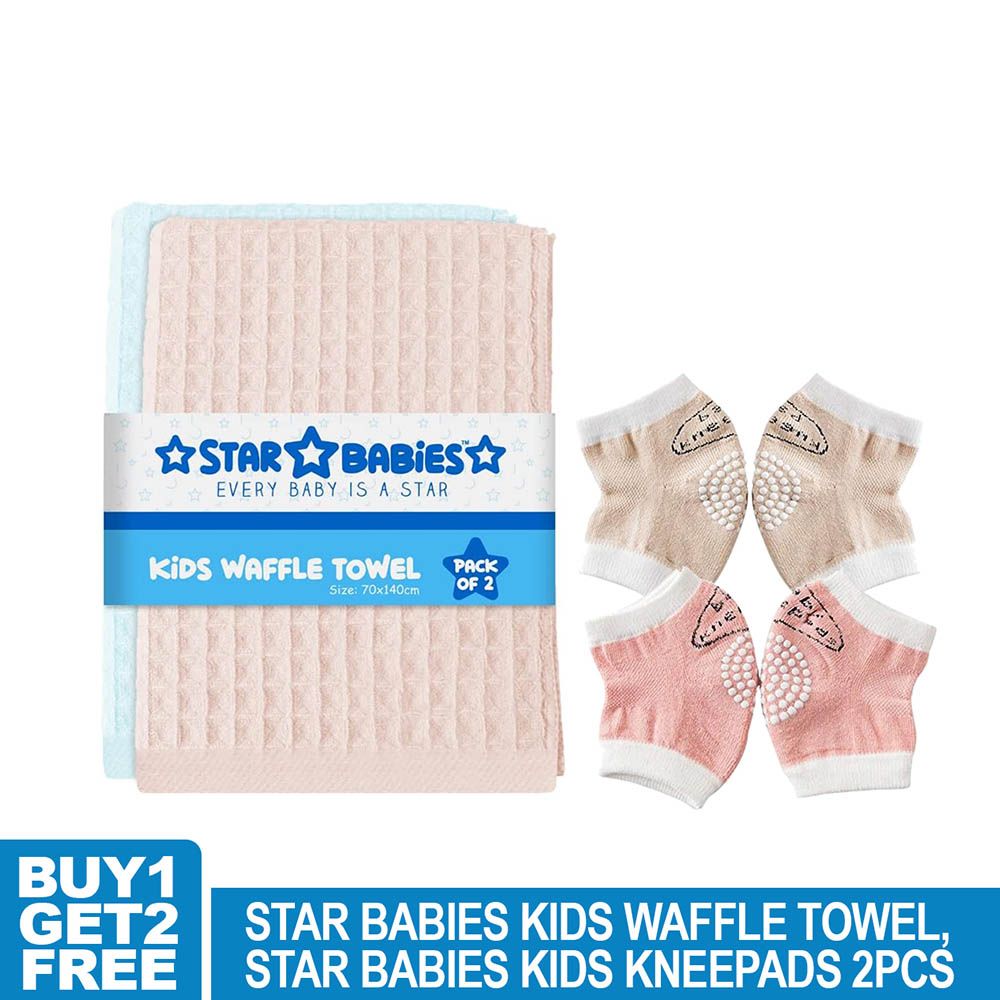 Star Babies - Waffle Towel - 2pcs Pink/Blue With Baby Knee Pad 2pcs