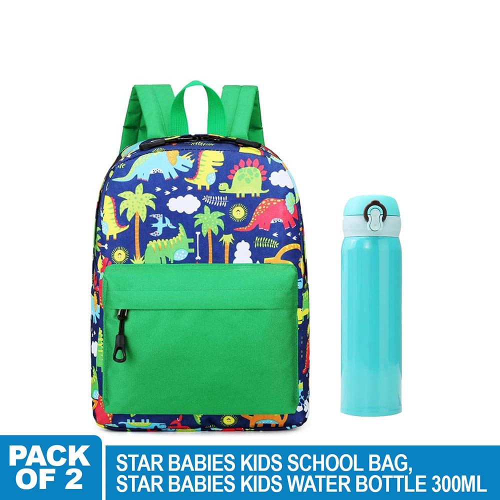 Star Babies - Kids School Bag 14.17-Inch With Kids Water Bottle 300ml - Green