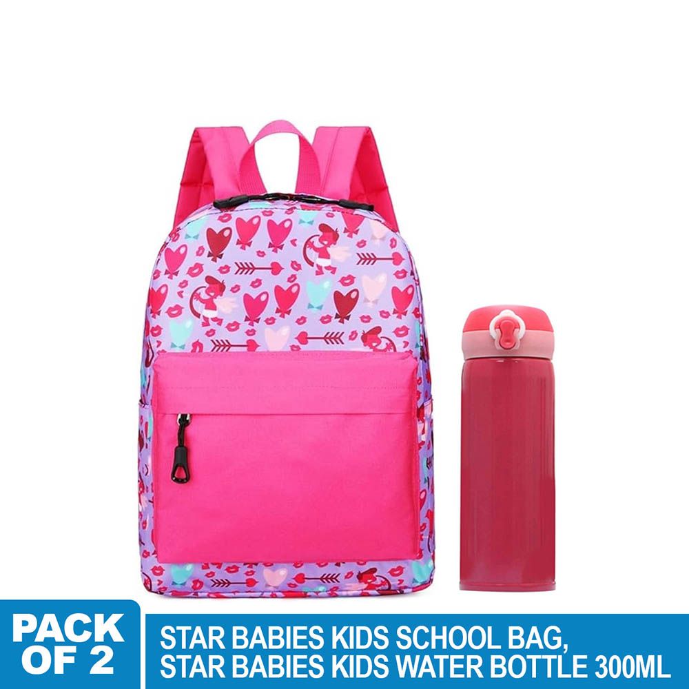 Star Babies - Kids School Bag 14.17-Inch With Kids Water Bottle 300ml - Pink