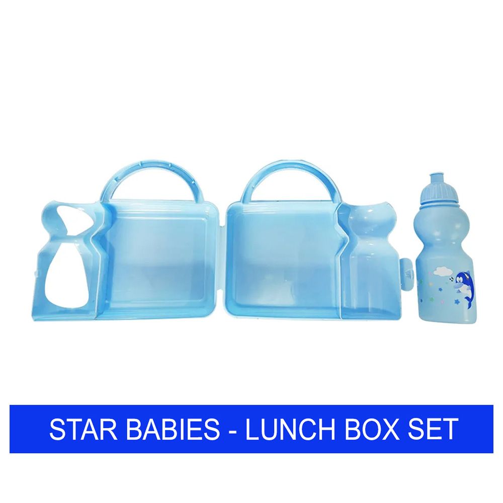 Star Babies - Disposable Towel 3pcs, Lunch Box Set & School Bag - 2.36-Inch - Green