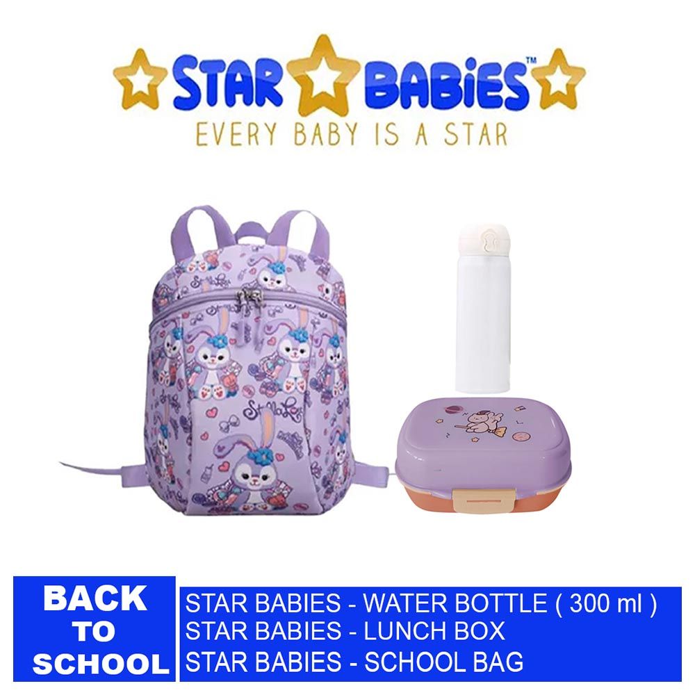 Star Babies - Water Bottle 300ml, Lunch Box & Lunch Bag - Lavender