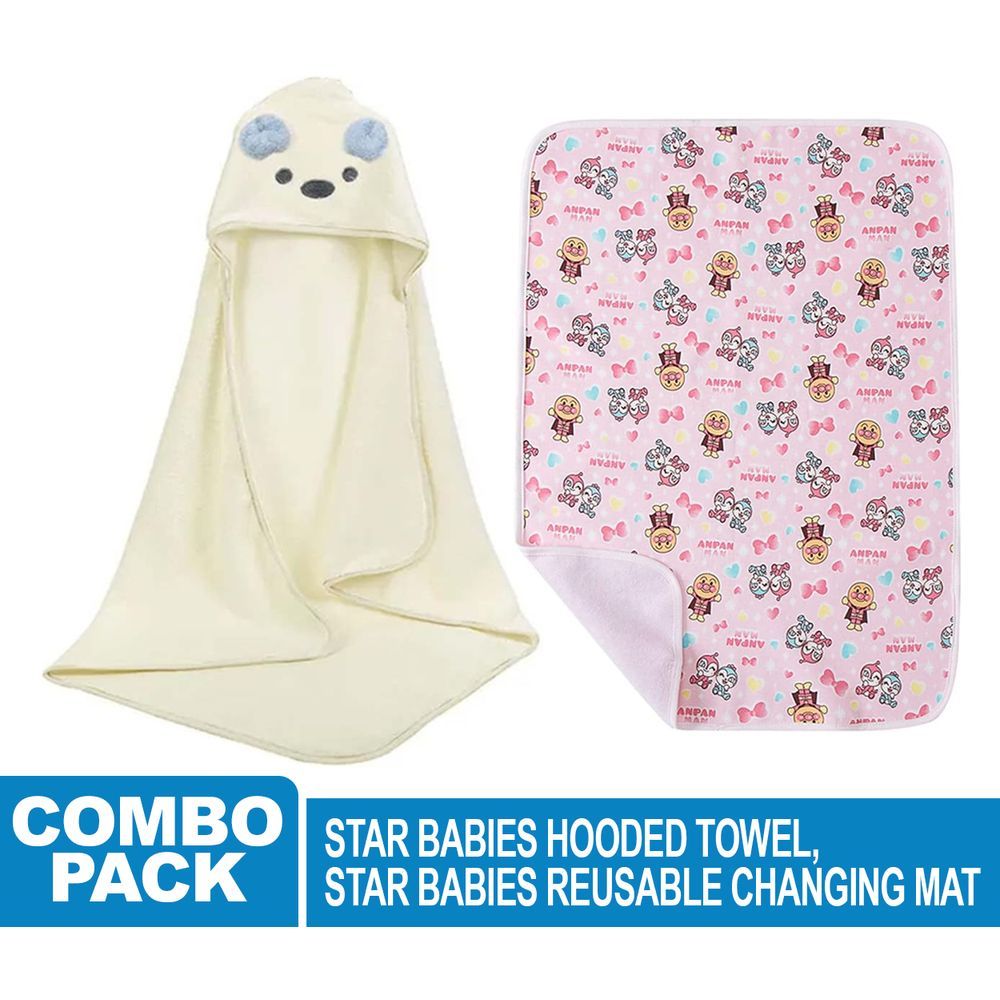 Star Babies - Microfiber Hooded Towel w/ Reusable Changing Mat - White/Pink