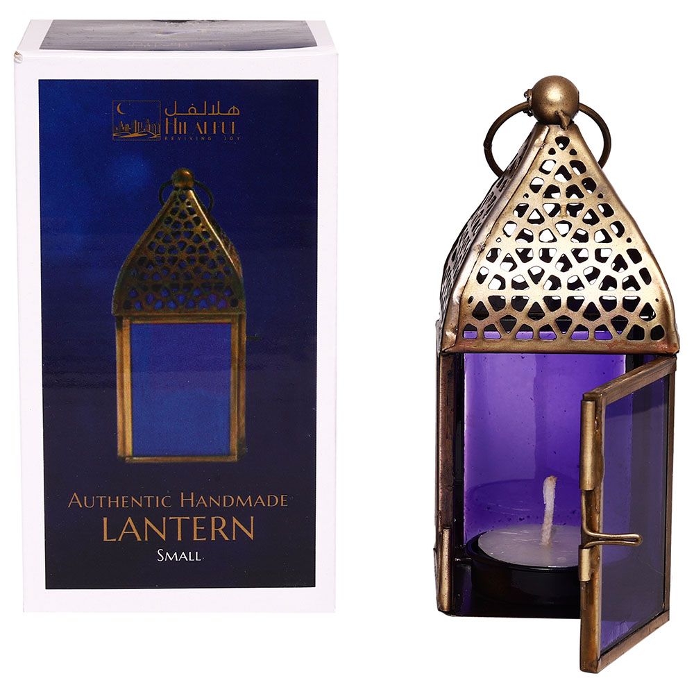 HilalFul - Authentic Handmade Lantern - S - Purple