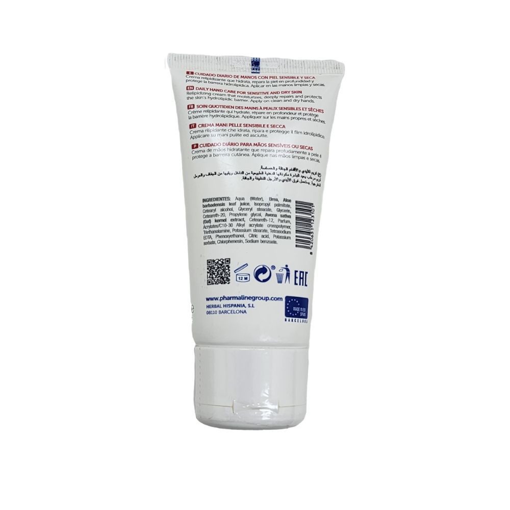 Pharmaline - pH 5.5 Sensitive Hand Cream - 75ml