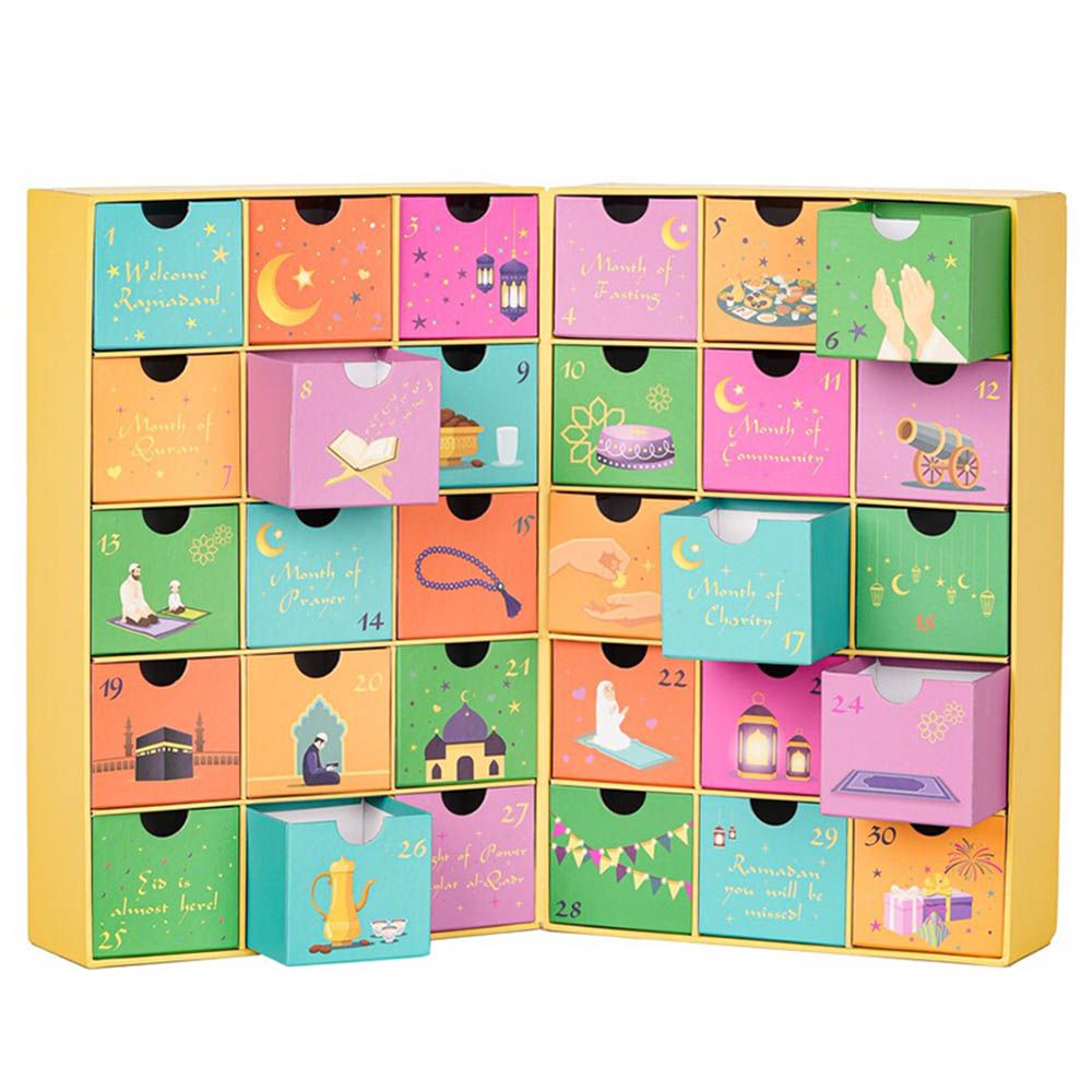 HilalFul - Ramadan Children's Calendar Box - Yellow