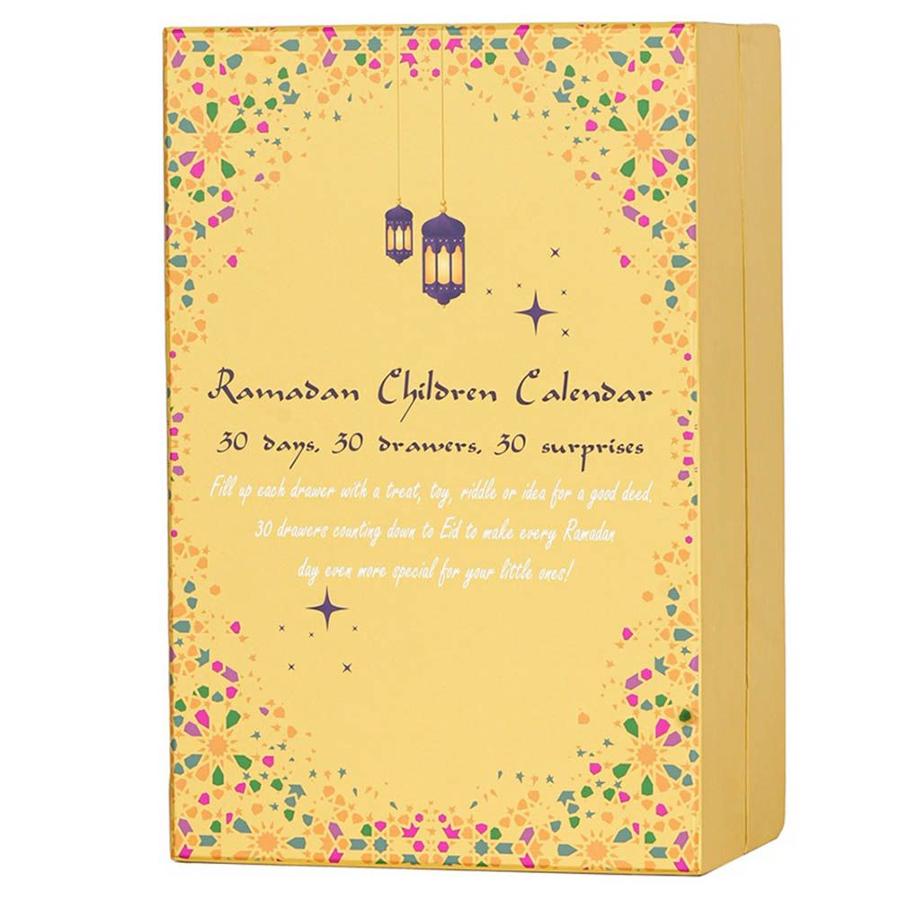 HilalFul - Ramadan Children's Calendar Box - Yellow