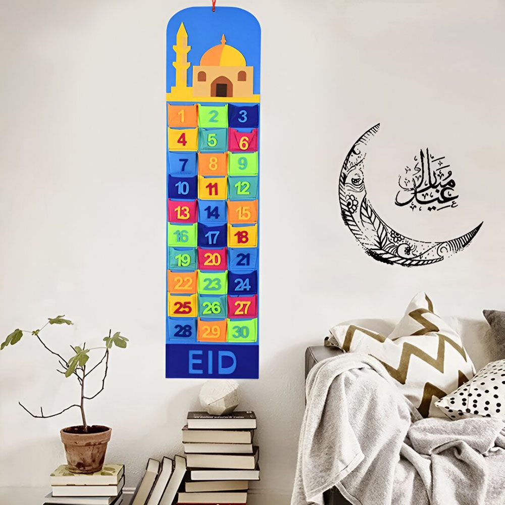 HilalFul - Ramadan Countdown Children's Calendar - Felt