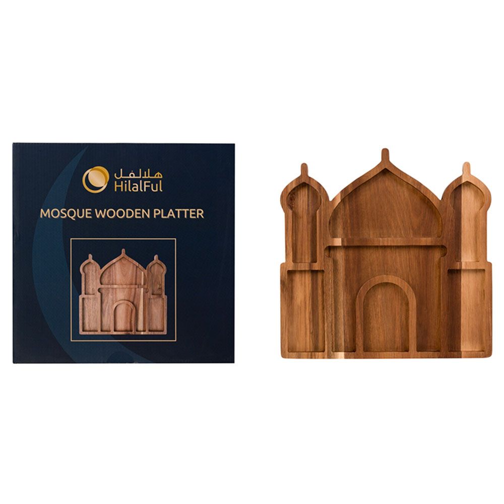 HilalFul - Premium Wooden Platter - Mosque