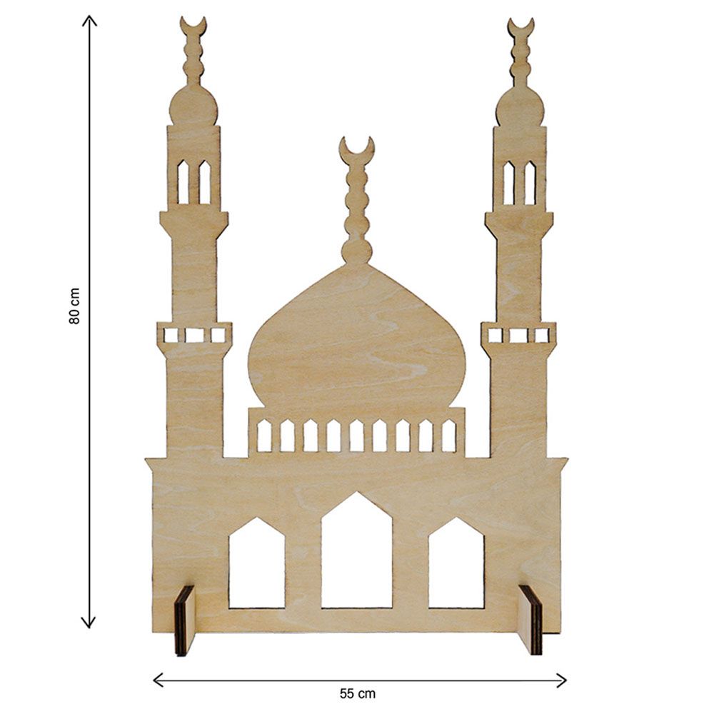 HilalFul - Wooden Mosque Standing Display - Beige - L