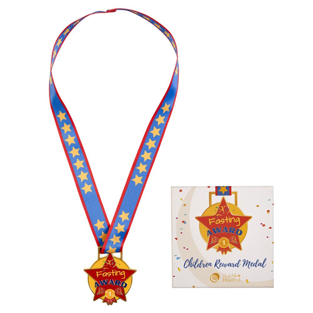 HilalFul - Children Fasting Award Medal - Red