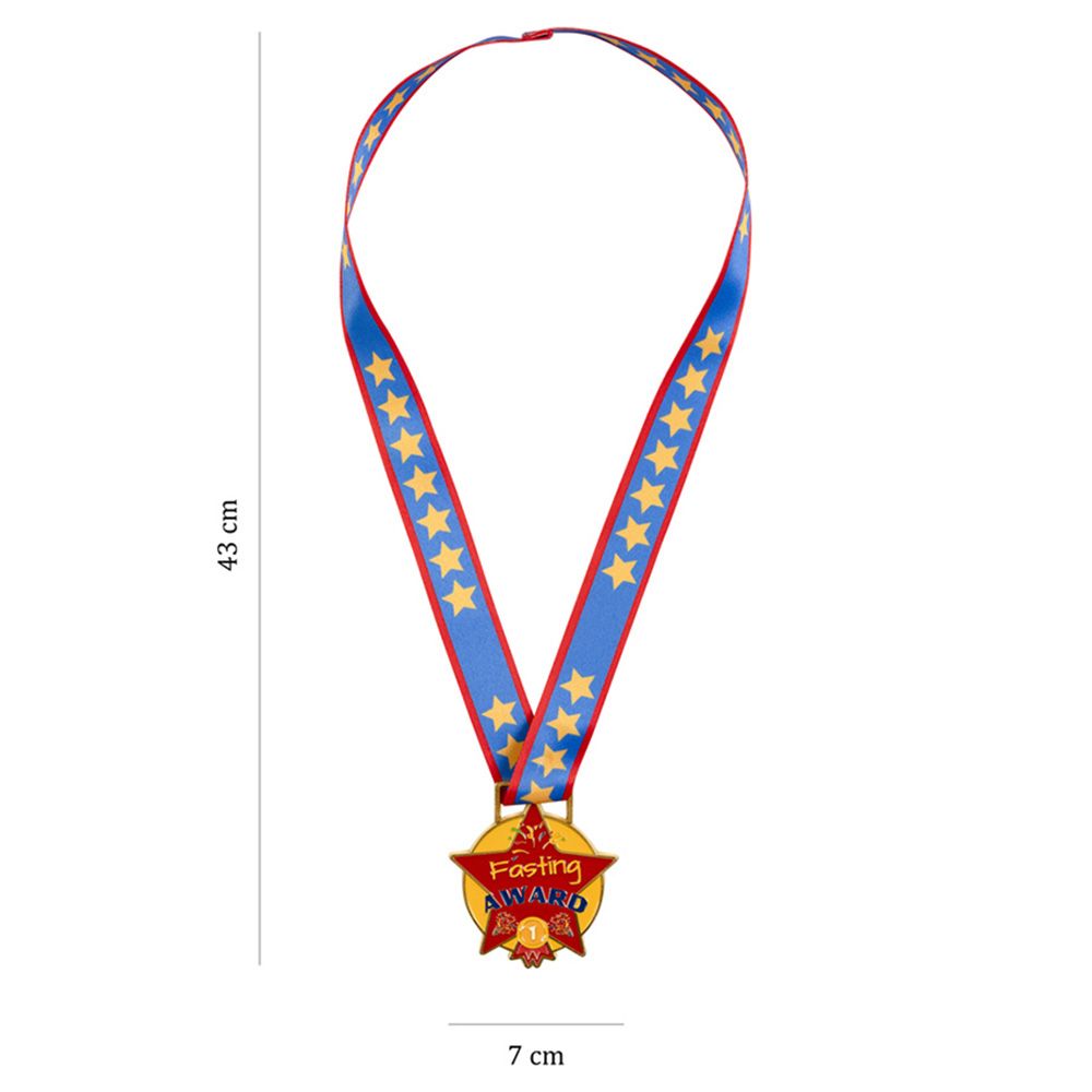 HilalFul - Children Fasting Award Medal - Red