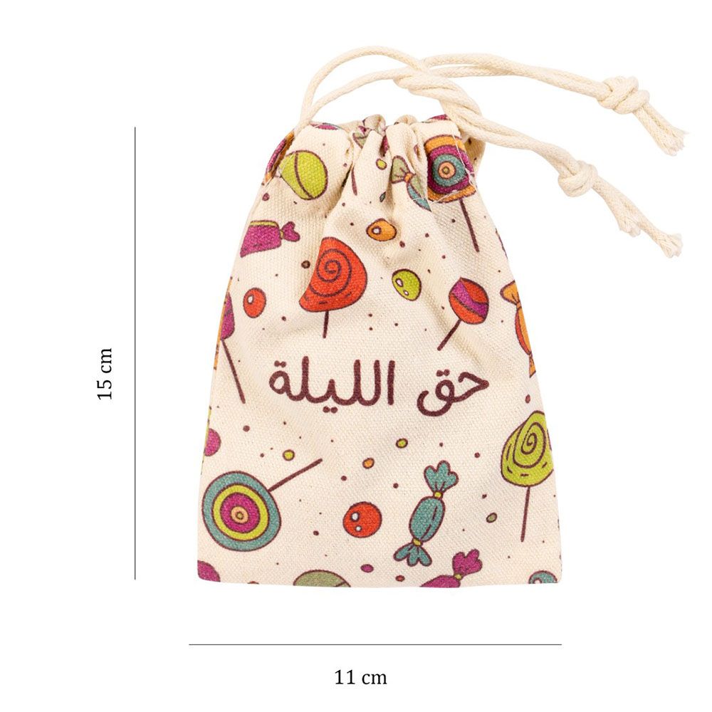 HilalFul - Hag El Leila Party Favour Pouch - 6pcs