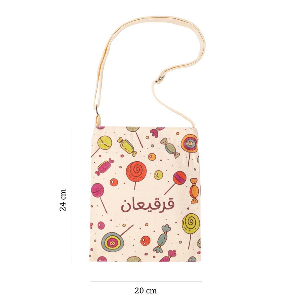 HilalFul - Gargee'an Children Messenger Tote Bag