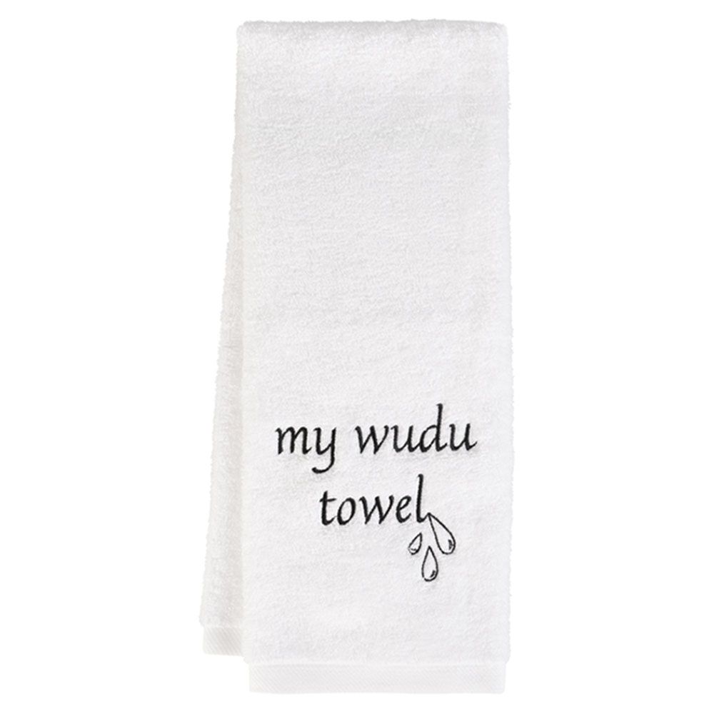 HilalFul - – My Wudu Towel - White