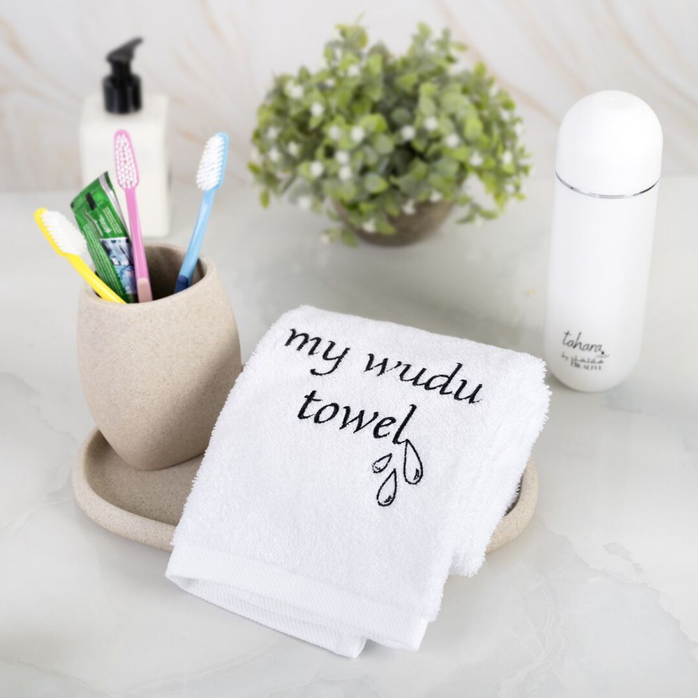 HilalFul - – My Wudu Towel - White