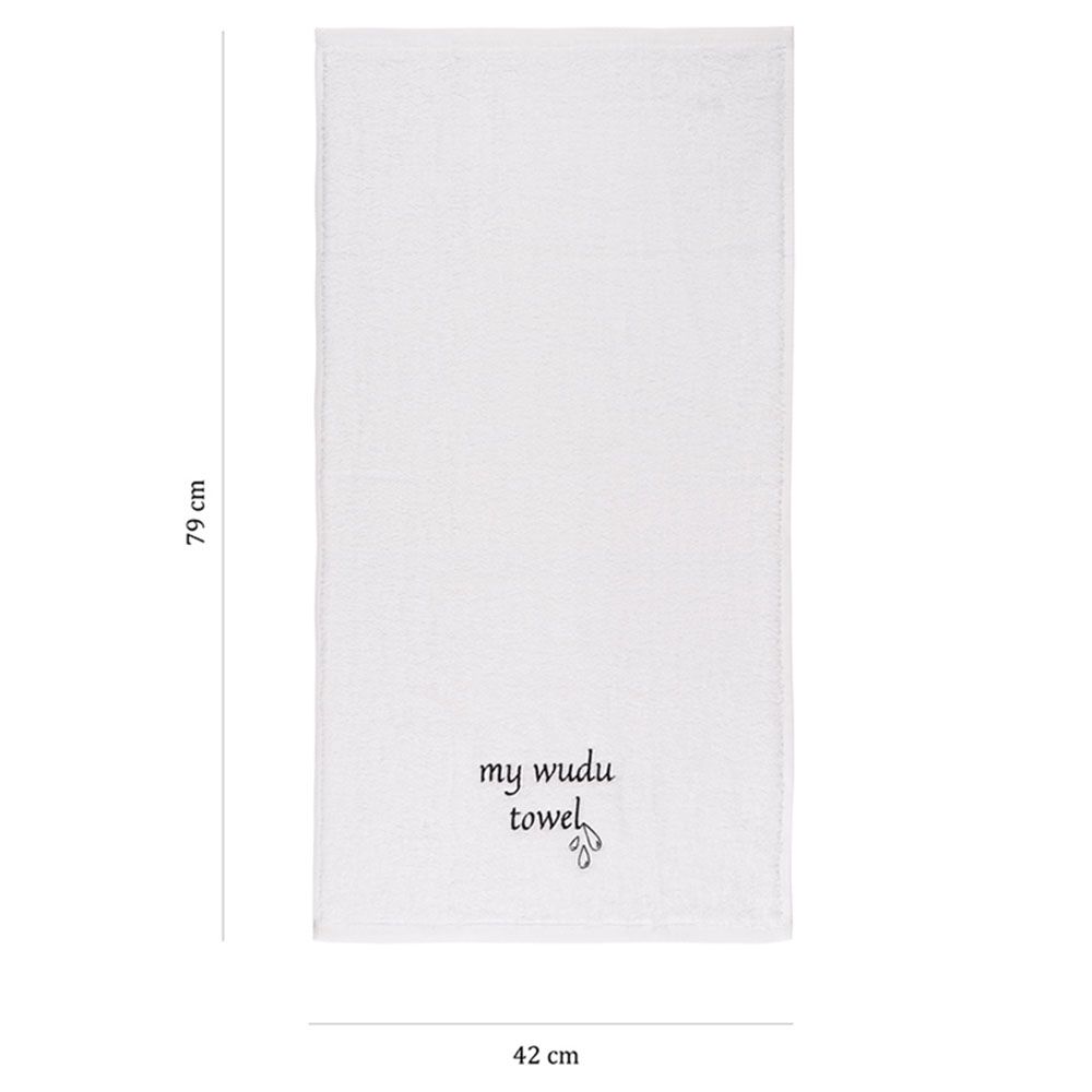 HilalFul - – My Wudu Towel - White