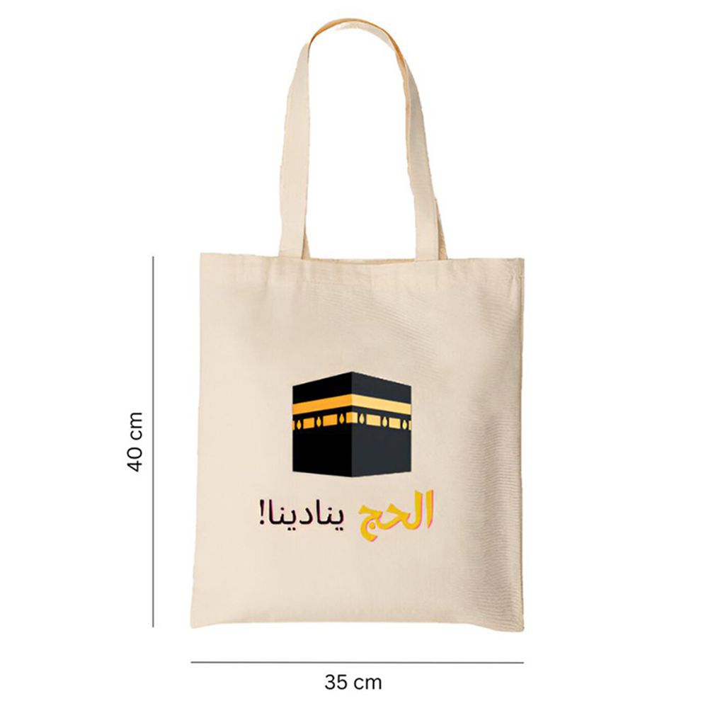 HilalFul - Hajj Is Calling Printed Tote Bag - English/Arabic