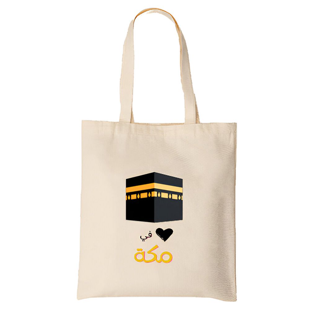 HilalFul - My Heart Is In Mecca Printed Tote Bag - English/Arabic