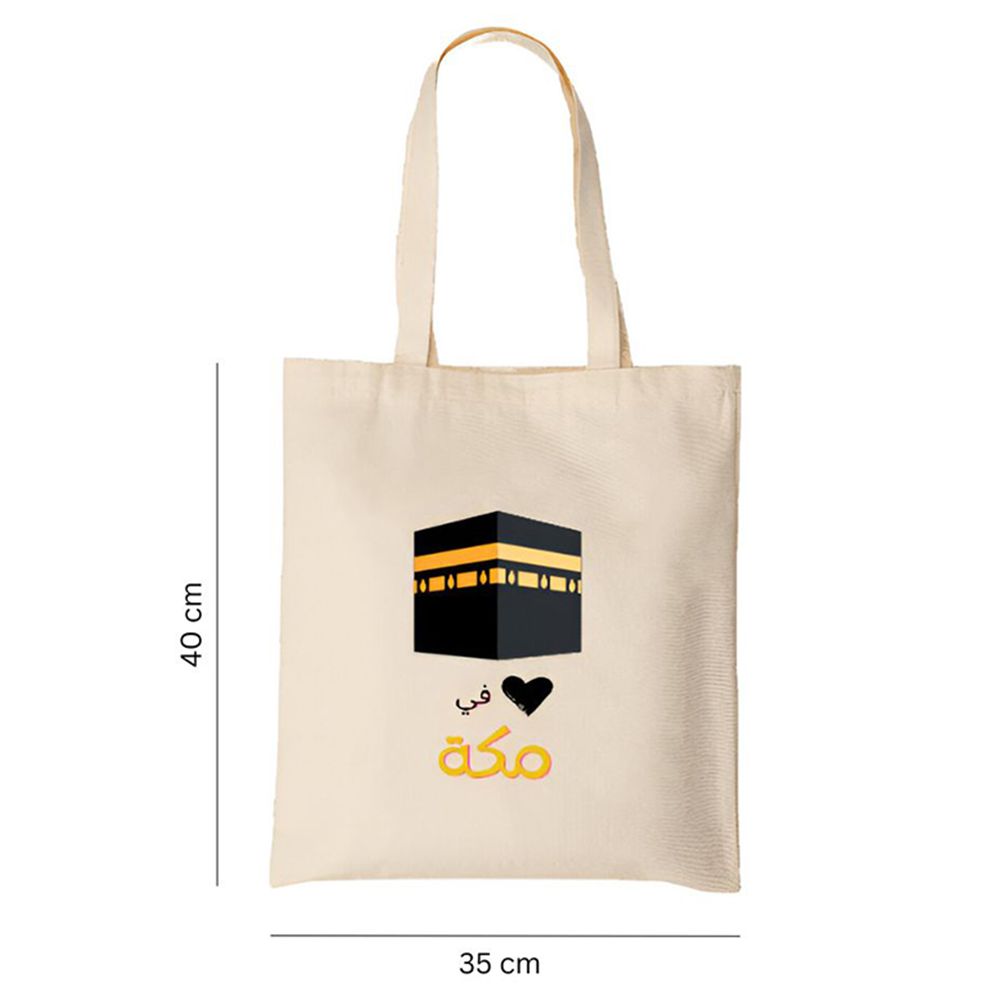 HilalFul - My Heart Is In Mecca Printed Tote Bag - English/Arabic