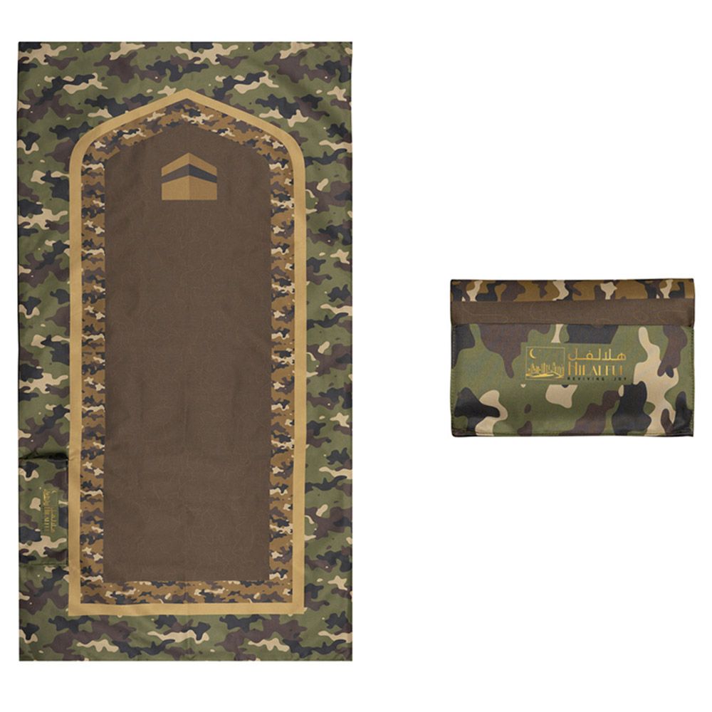 HilalFul - Salah On The Go Prayer Mat - Camo Kaaba