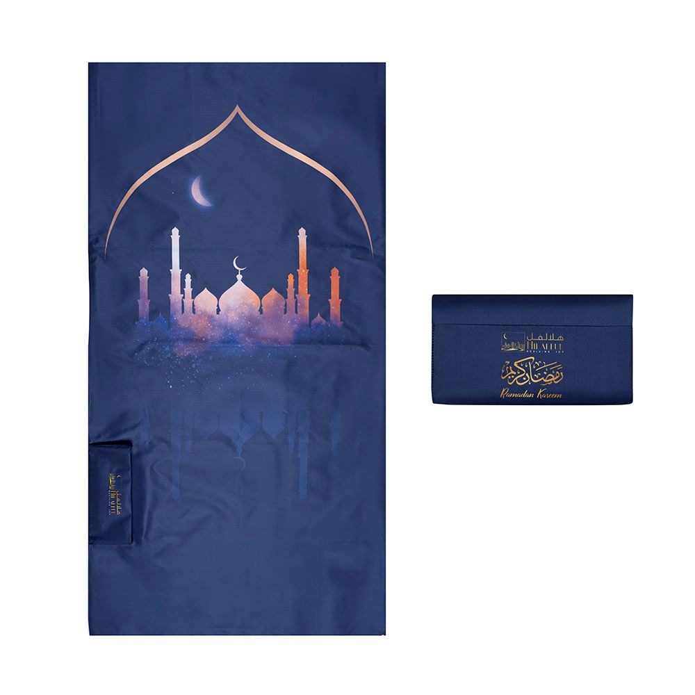 HilalFul - Salah On The Go Limited Edition Ramadan Prayer Mat