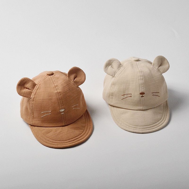 Wonder Kids - Cotton Kids Cap - Brown