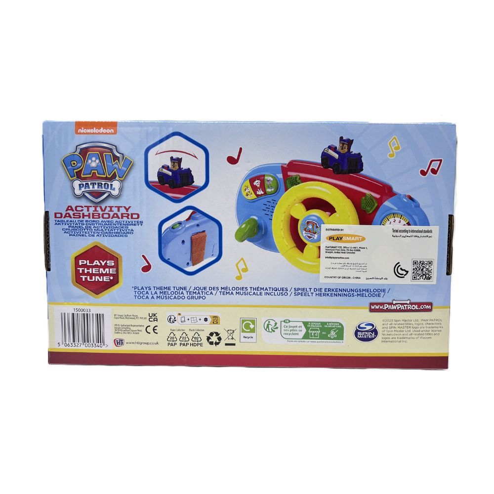 Nickelodeon - Paw Patrol Activity Dashboard Early Learning Toy