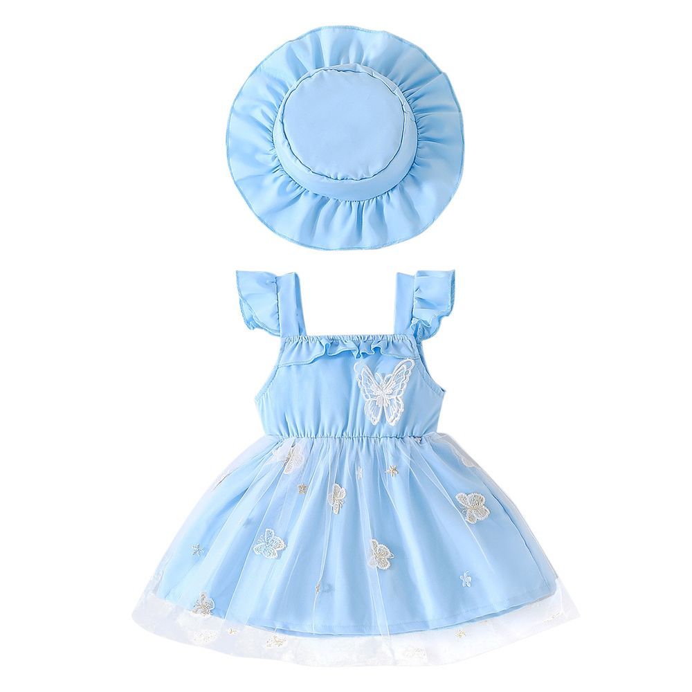 Sugar Rush - 2pc-Set - Butterfly Detail Flare Dress With Hat - Blue