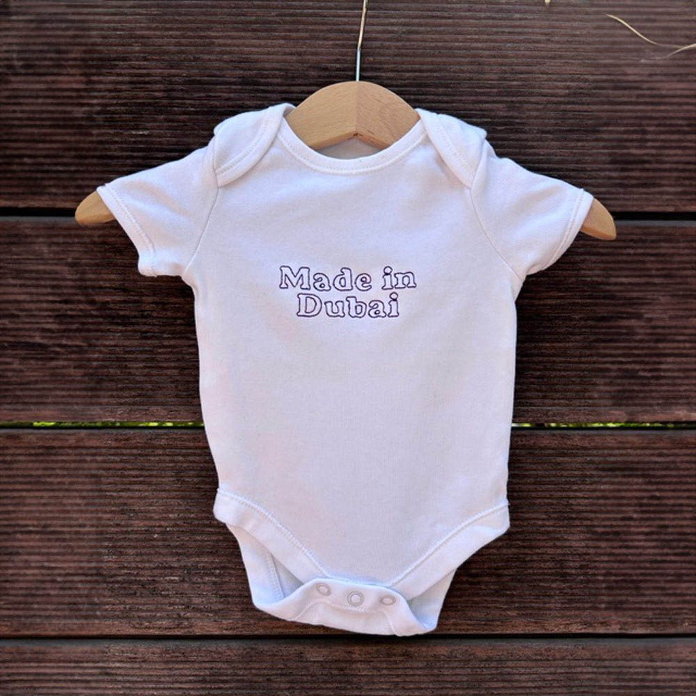 Petite Lamb - Made In Dubai Short Sleeves Bodysuit - White