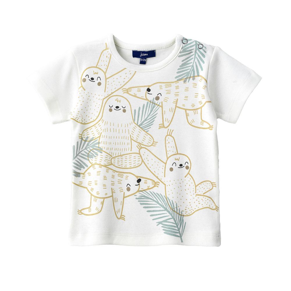 Jam - Boys' White Sloth Pattern Cotton T-shirt