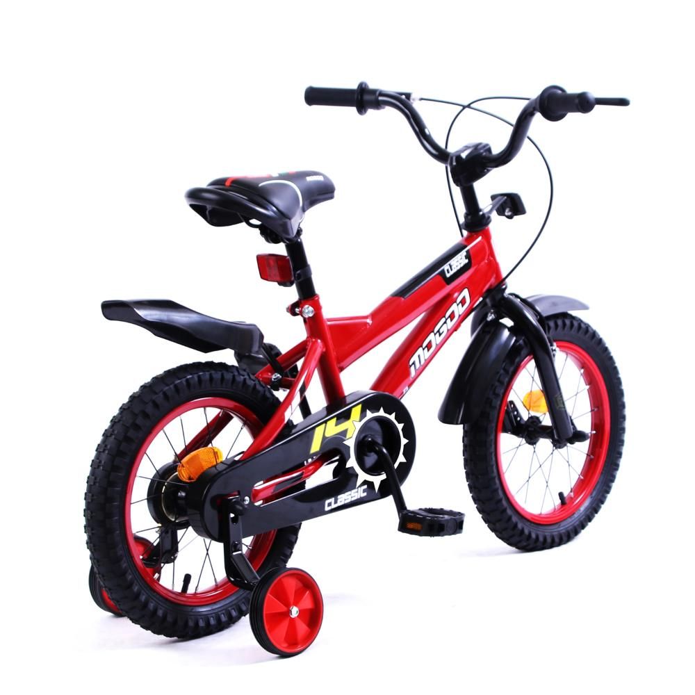 Mogoo - Classic 14 Inch Kids Bicycle - Red