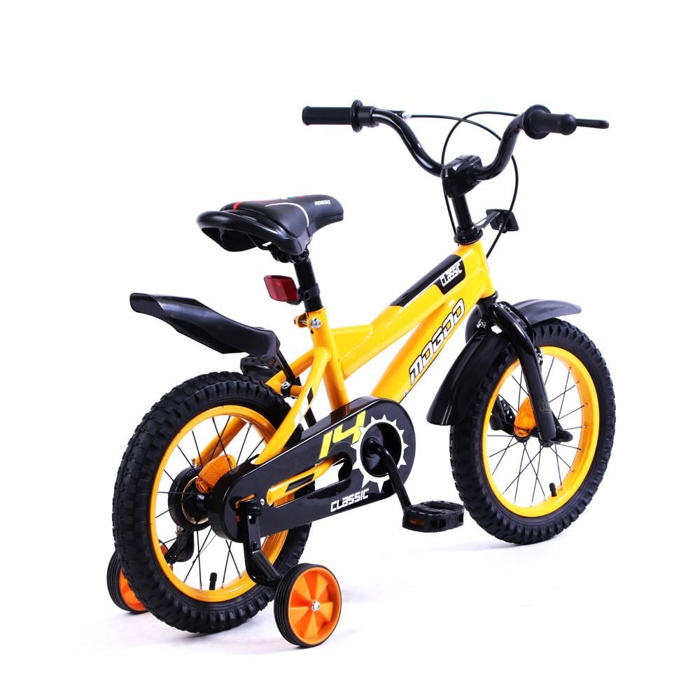 Mogoo - Classic 14 Inch Kids Bicycle - Yellow