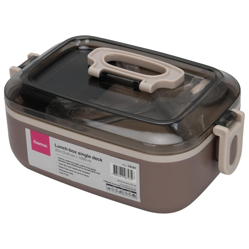 Fissman - Single Deck Compartment Lunch Box - 1000 ml