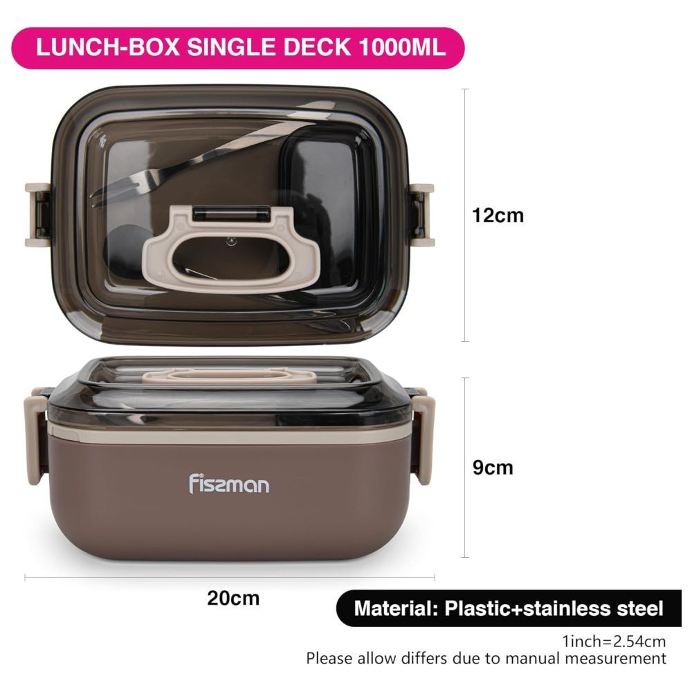 Fissman - Single Deck Compartment Lunch Box - 1000 ml