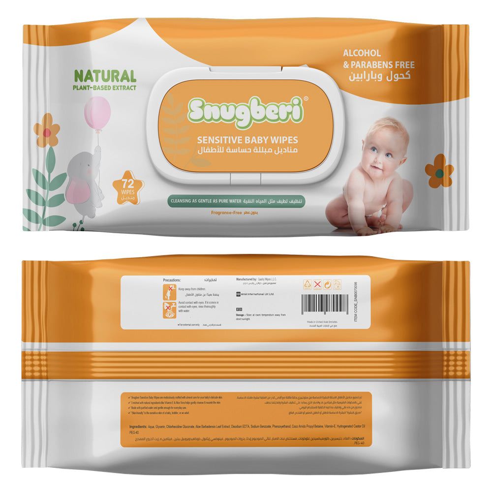 Snugberi - Sensitive Baby Wipes - 72pcs