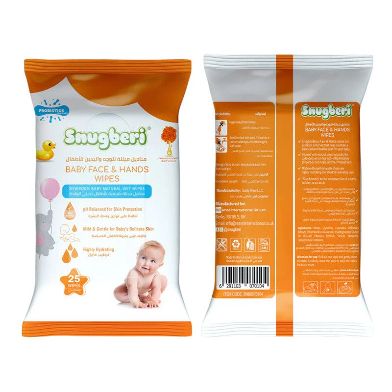 Snugberi - Probiotic Baby Wipes - 25pcs