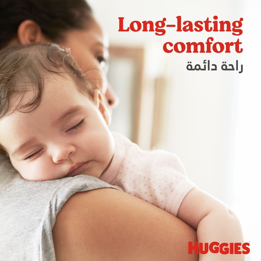 Huggies - Extra Care Culottes, Size 3, 6-11 kg, Super Mega Pack, 176 Diaper Pants