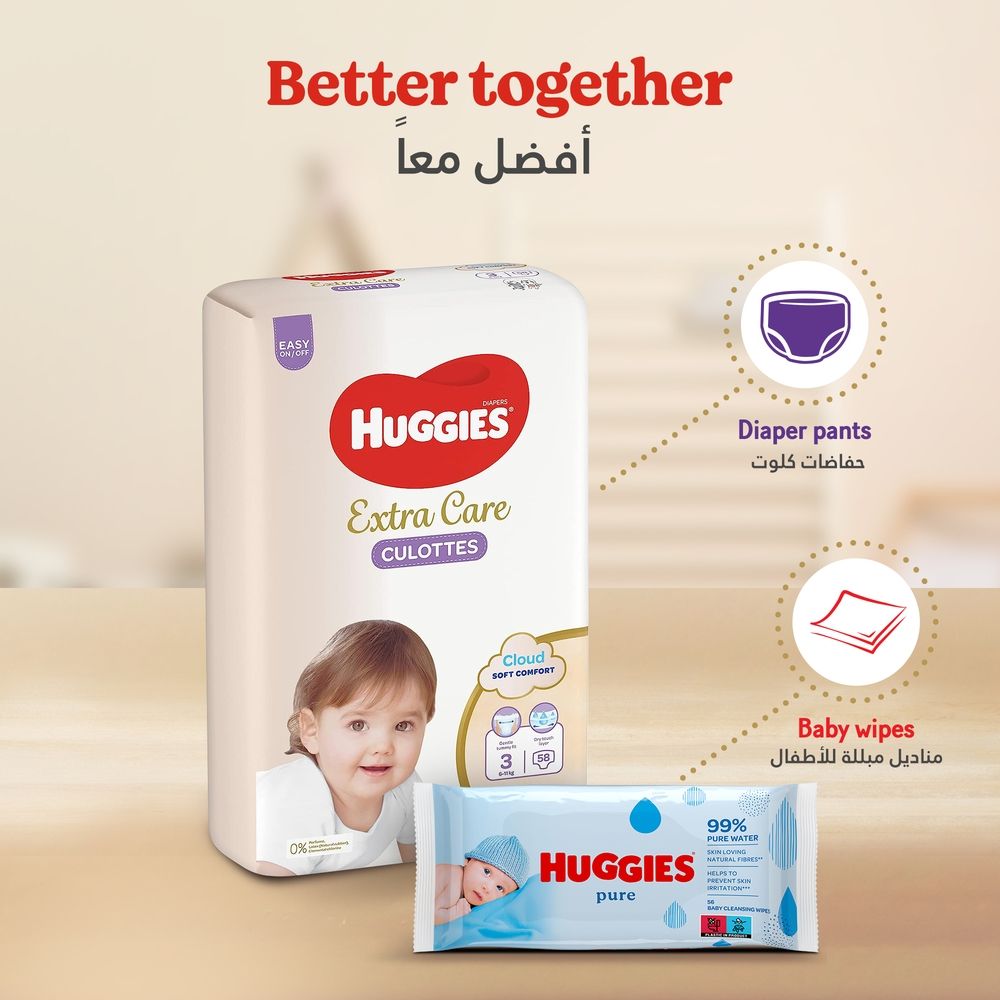 Huggies - Extra Care Culottes, Size 3, 6-11 kg, Super Mega Pack, 176 Diaper Pants