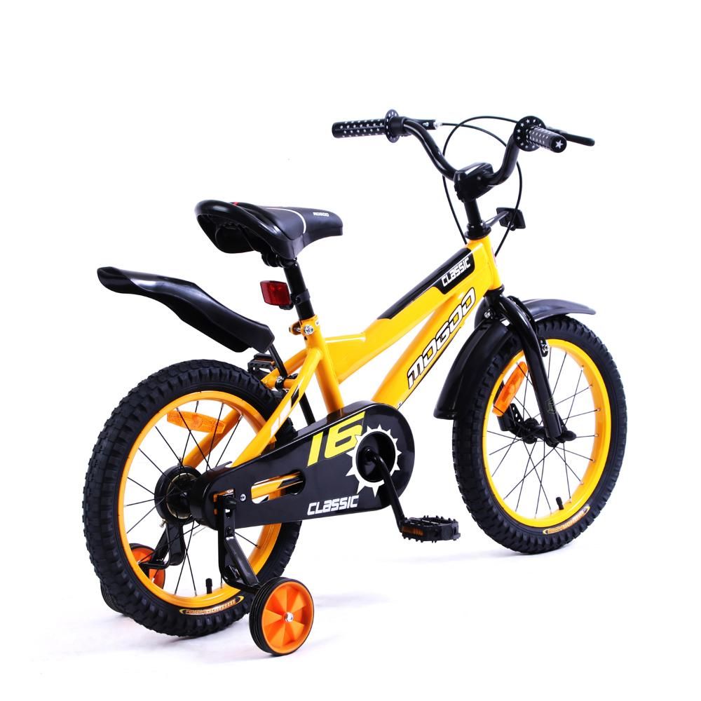 Mogoo - Classic 16 Inch Kids Bicycle - Yellow