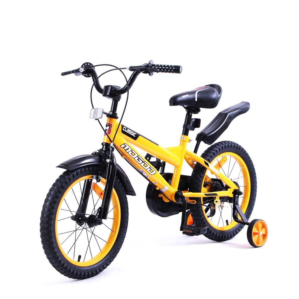 Mogoo - Classic 16 Inch Kids Bicycle - Yellow