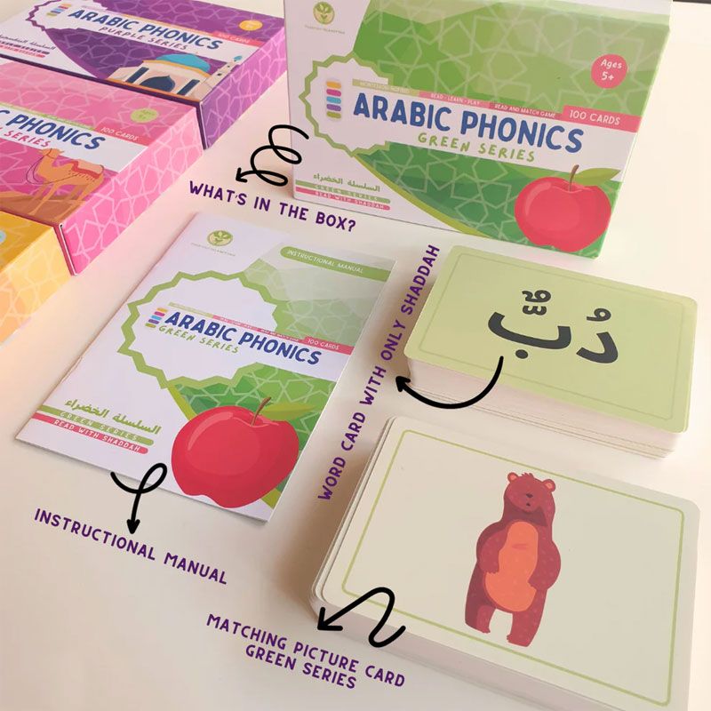 Tarbiyah Islamiyyah - Arabic Phonics Card Game - Green Series