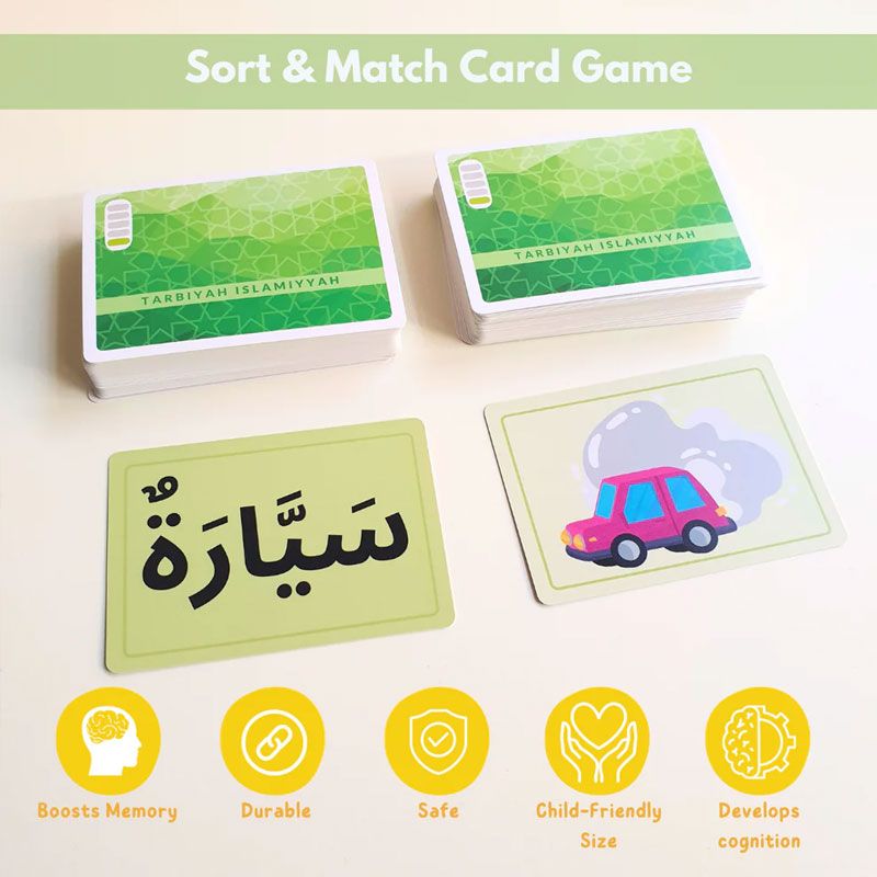 Tarbiyah Islamiyyah - Arabic Phonics Card Game - Green Series