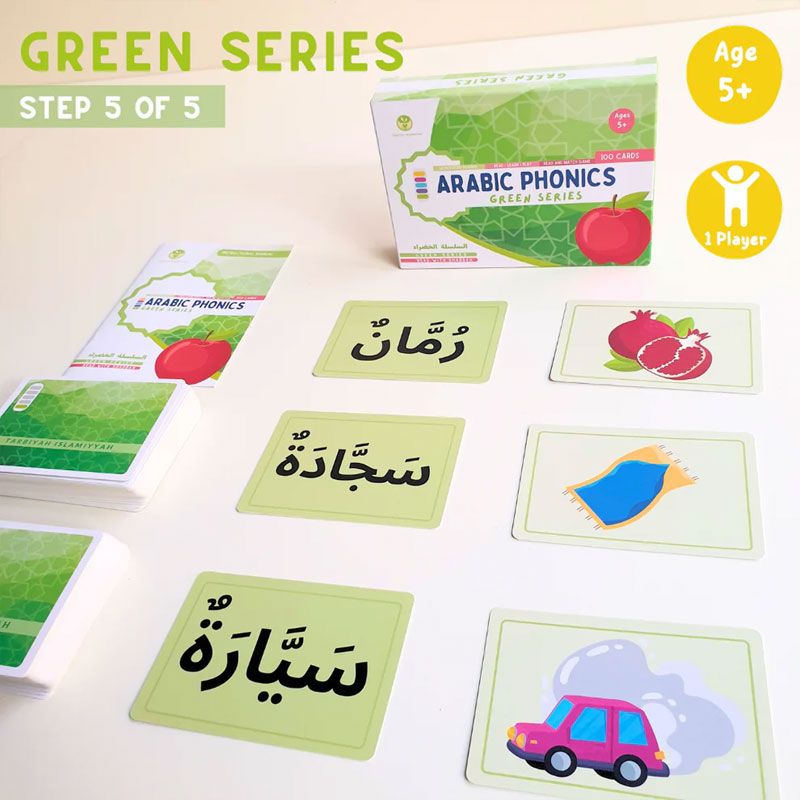 Tarbiyah Islamiyyah - Arabic Phonics Card Game - Green Series